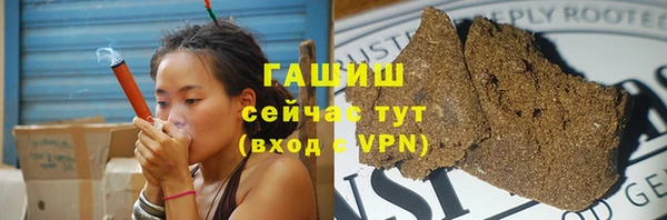 spice Касимов