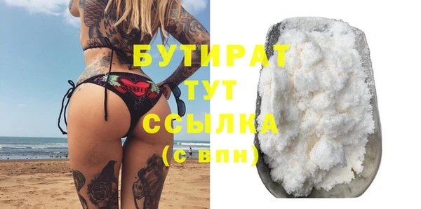 меф Карпинск