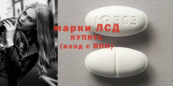 spice Касимов
