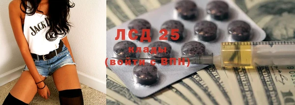 сатива Карталы