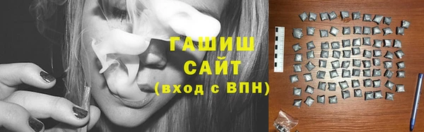 сатива Карталы