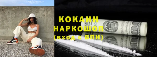 меф Карпинск