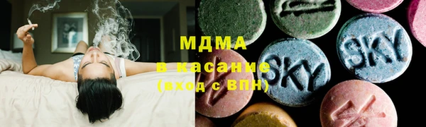 меф Карпинск