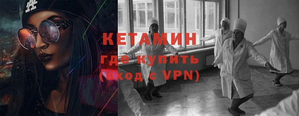 сатива Карталы
