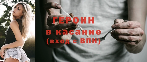 меф Карпинск