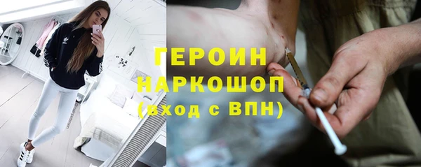 меф Карпинск