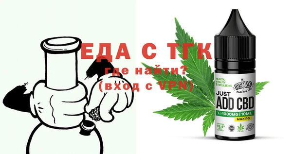 spice Касимов