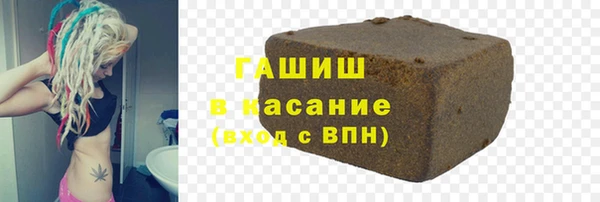 меф Карпинск