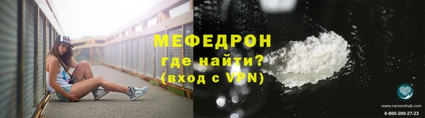 сатива Карталы