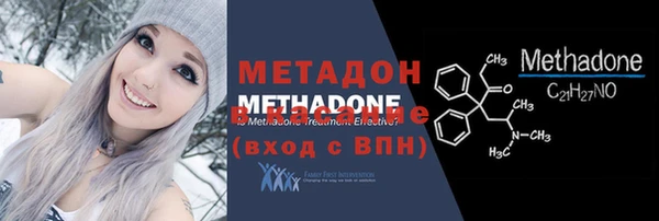 сатива Карталы