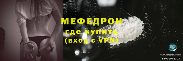 сатива Карталы