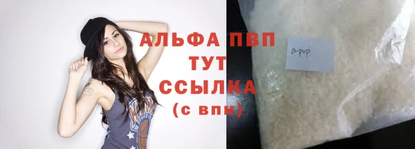 меф Карпинск