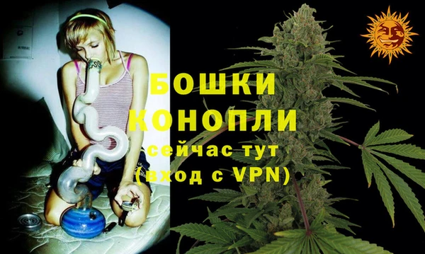 меф Карпинск