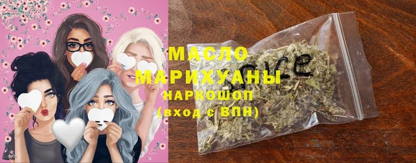 spice Касимов
