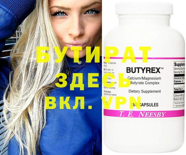 меф Карпинск