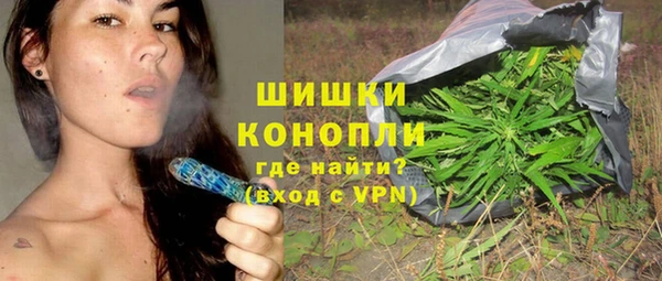 меф Карпинск