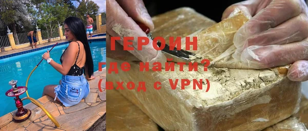 сатива Карталы