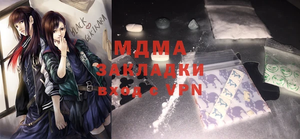 меф Карпинск