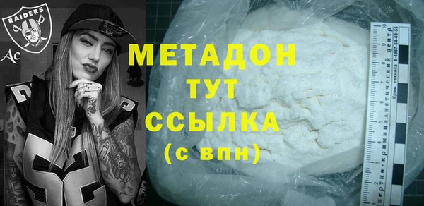 меф Карпинск