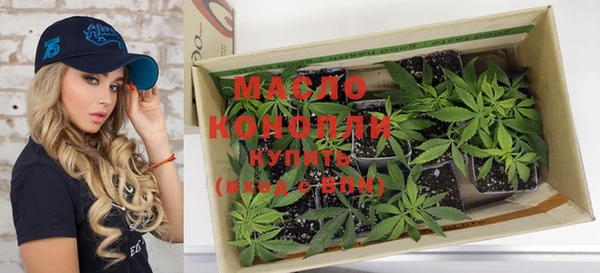 сатива Карталы