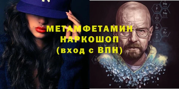 сатива Карталы