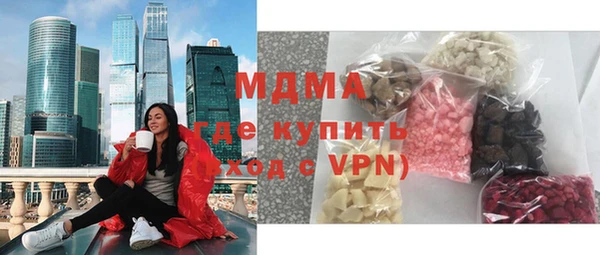 spice Касимов
