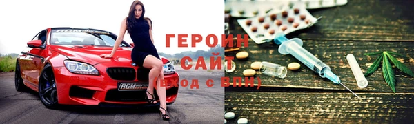 spice Касимов