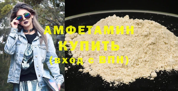 сатива Карталы