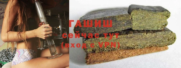 сатива Карталы