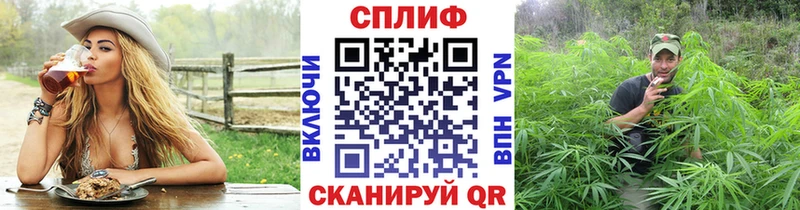 Купить  Навашино  МАРИХУАНА Bruce Banner 
